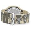 Special CASIO Camouflage 20 ATM Water Resistant Shockproof Watch Price! G-SHOCK GA-2100CM-5AJF Men's