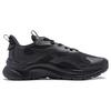 Li Ning Youyi Abrasion Resistant Low top Casual Shoes Men's Black AGLT151-3