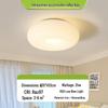Master Bedroom Cream Style Striped Pumpkin LED Ceiling Lamp
