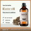 שמן קיק טבעי - שמן אתרי לצמיחת שיער, טיפוח עור, סבון DIY ועיסוי