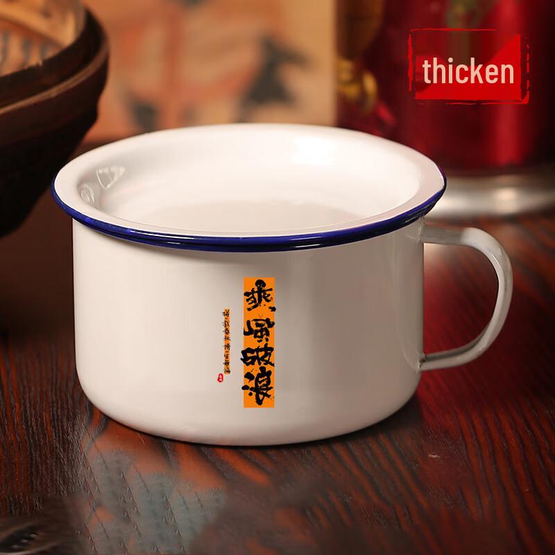 Ретро эмалированная миска для лапши быстрого приготовления с крышкой