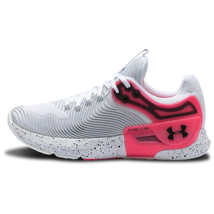 

Кроссовки Under Armour HOVR Apex 2 White Beta 3023008-101