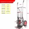 Heavy-Duty 2-Wheel Hand Truck