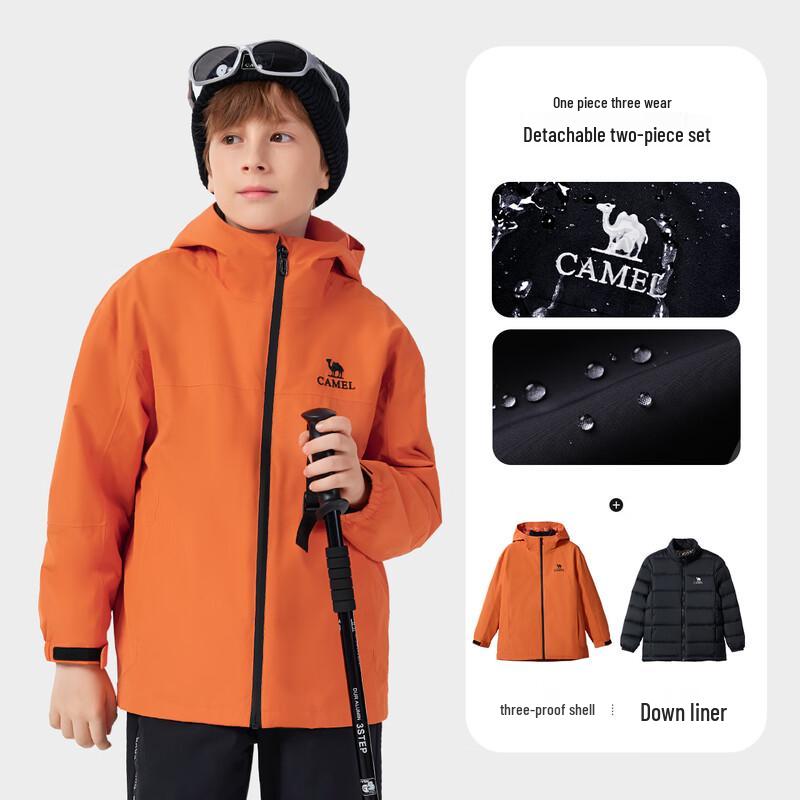 Camel Kids 3-in-1 Down-Lined Waterproof Ski Jacket 170