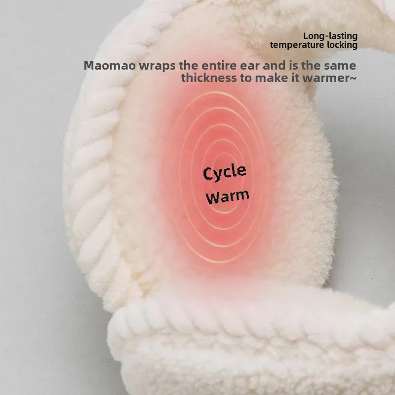 Earmuffs For Outdoor Plus Velvet Cycling Warm And Antifreeze Earmuffs For Men And Women
