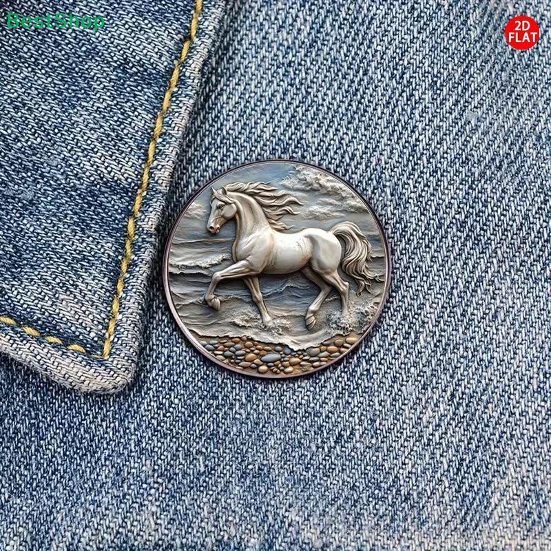 2D Flacher Küstenlaufpferd-Anstecker – Runde Metallbrosche für Jeansjacken & Accessoires