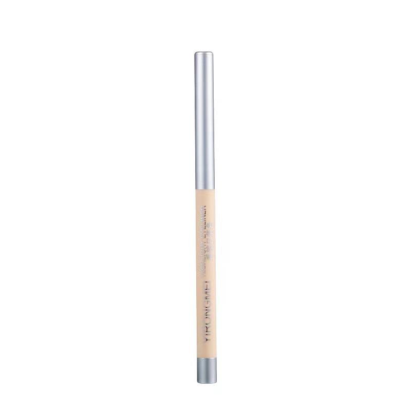 Brighten & Define: Puffiness Pen - Waterproof, Smudge-Proof, Dual-Use Pearlescent Eyeshadow and Contouring Stick