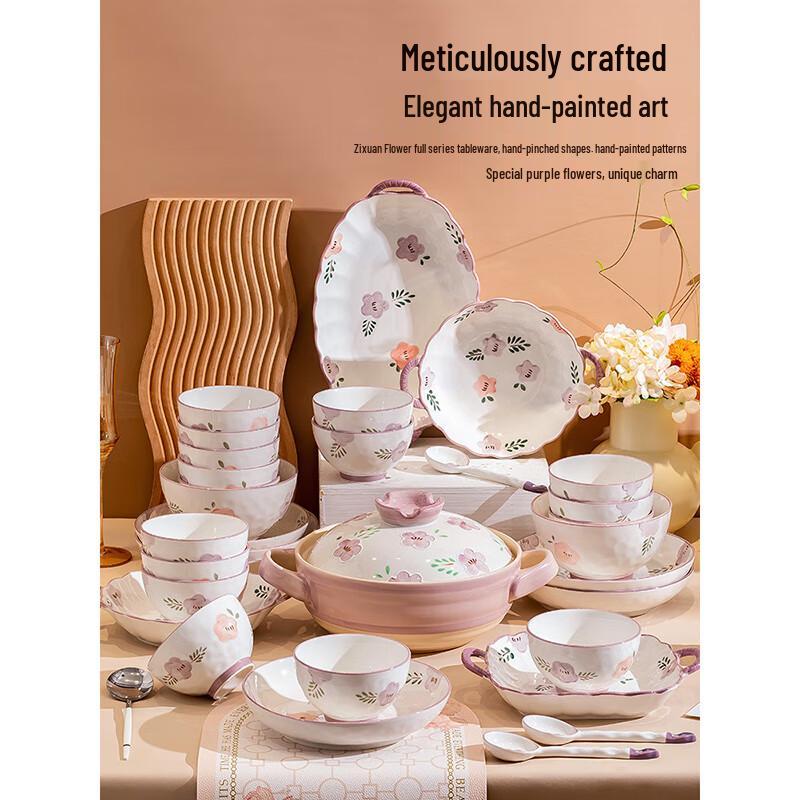 

KANGMO Underglaze Daylily Ceramic Dinnerware Set