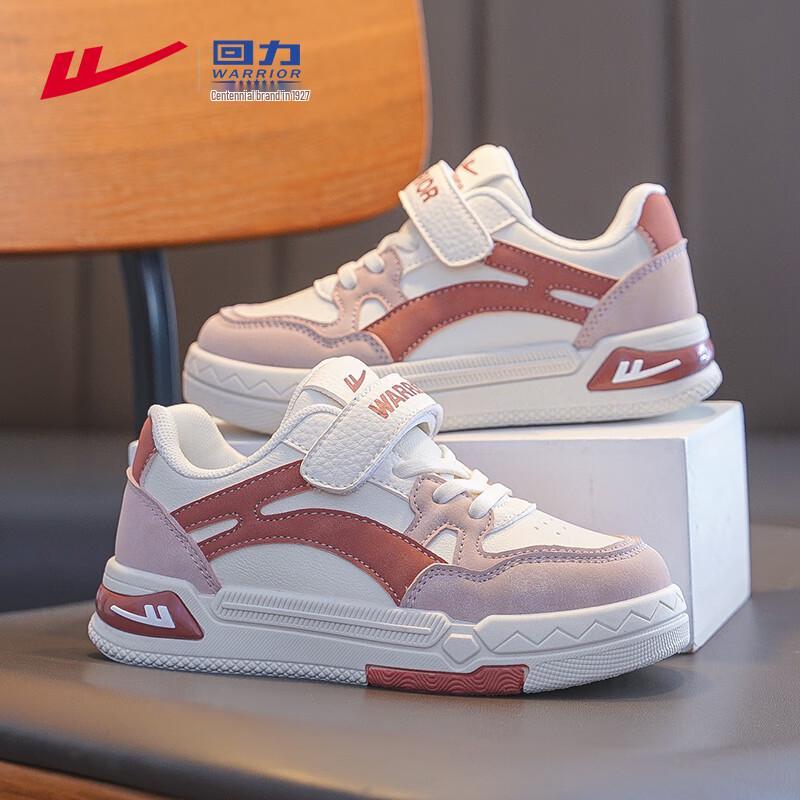 Warrior Kids Low-Top Sneakers WZ-CL-0662 29