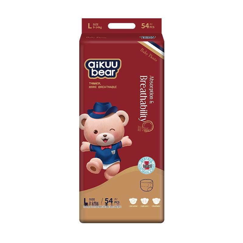 

Mingdian Teddy Baby Pull-Up Diapers