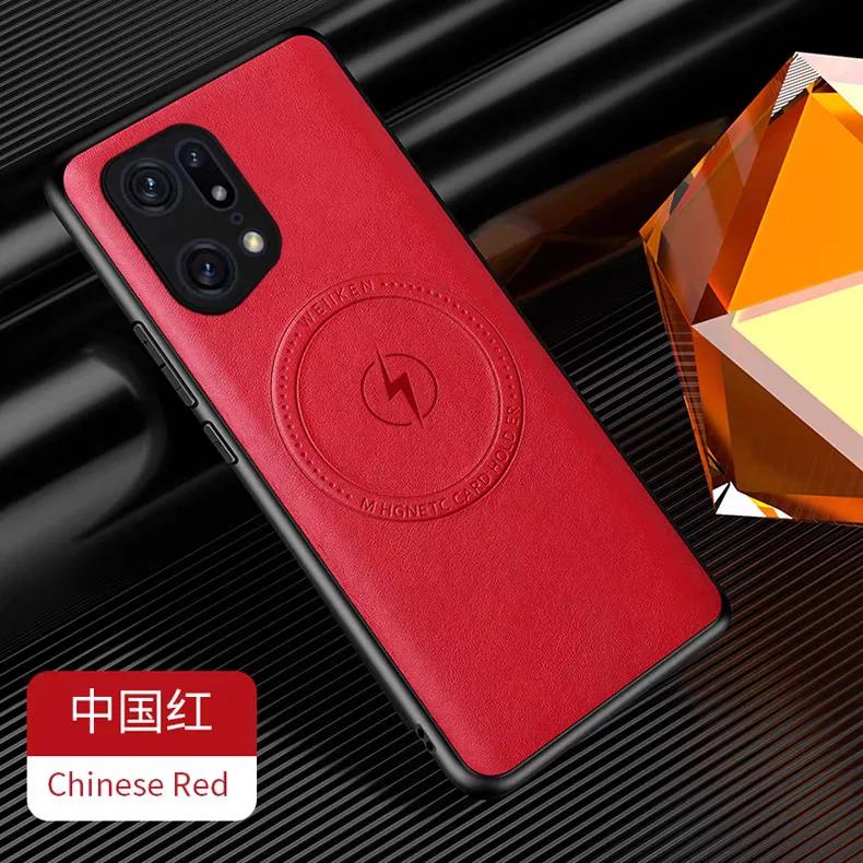 

Newest Magnetic Plain Leather Phone Case For Oppo ind X8 X6 X5 3 Pro Cover Wireless Charging Funda Case For Oppo Find X7 Ultra Find X8 красный