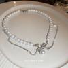 High-quality Necklace - Elegant, Luxurious, Exquisite, Retro Pearl Collar Chain for Delicate Necklaces, Enhancing The Appearance of The Collarbone.