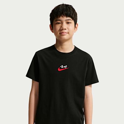 Nike Kids T Shirts Crew Neck Moderate S