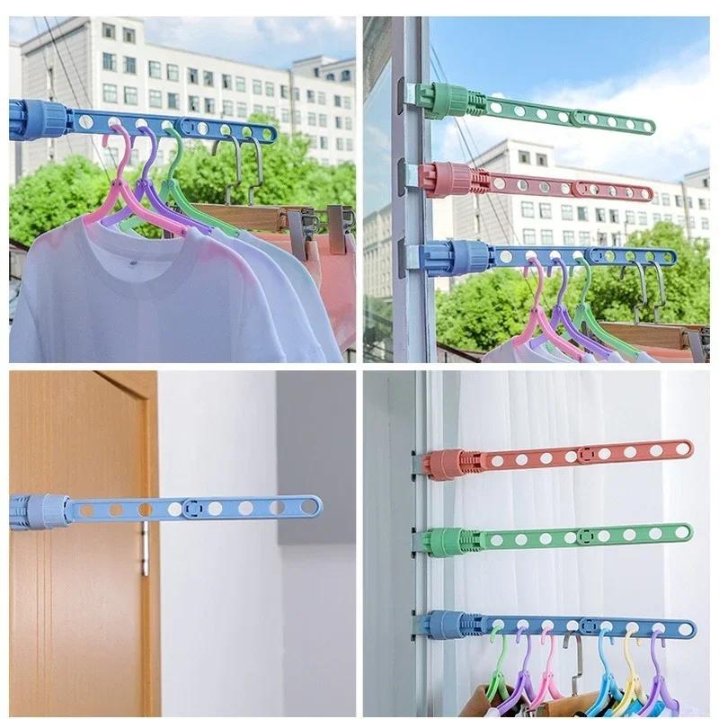 1Pcs Portable Window Frame Clothes 8-Hole Hanger Outdoor Travel Organization Drying Rack Indoor Hanging Racks Space Saver