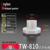 T-förmiger Nylon-Kunststoff-Dichtungsring und Schraubwellenhülse (Für dich: M2-M35)