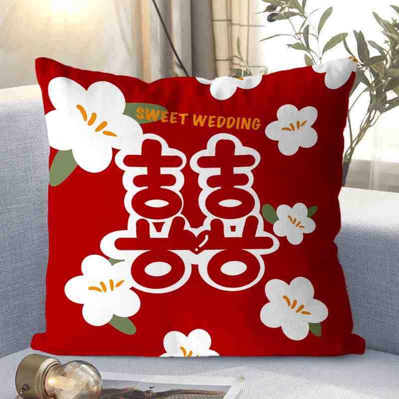 Wedding Pillows, Wedding Room Atmosphere Decoration Pillows, Living Room Sofa Cushions, Happy Wedding Gifts, Wedding Supplies Props
