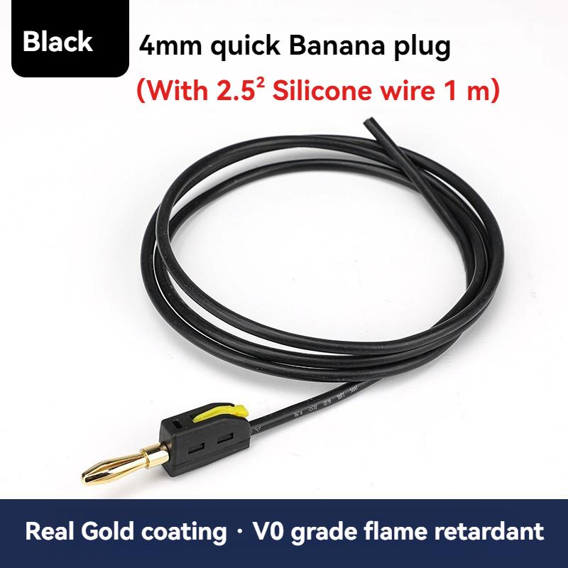 1Pcs 4mm Solderless quick connect high current 32A Banana Plug wire connector, Power testing instrument plug, Musical Speaker