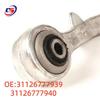 BMW E65 E66 Front Lower Control Arm (31126777939, 31126777940)