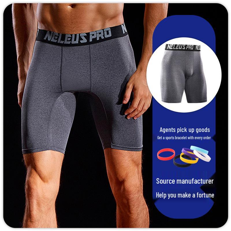 

Мужские спортивные компрессионные шорты быстросохнущие Extra Extra Large серый