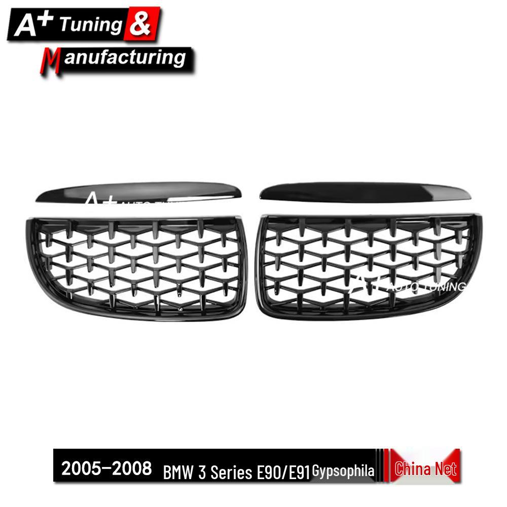 Glossy Black Custom Grille for BMW 3 Series E90/E91 (2005-2008)