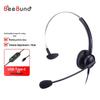 BeeBund ES316 Call Center & Office Headset (CN Version)