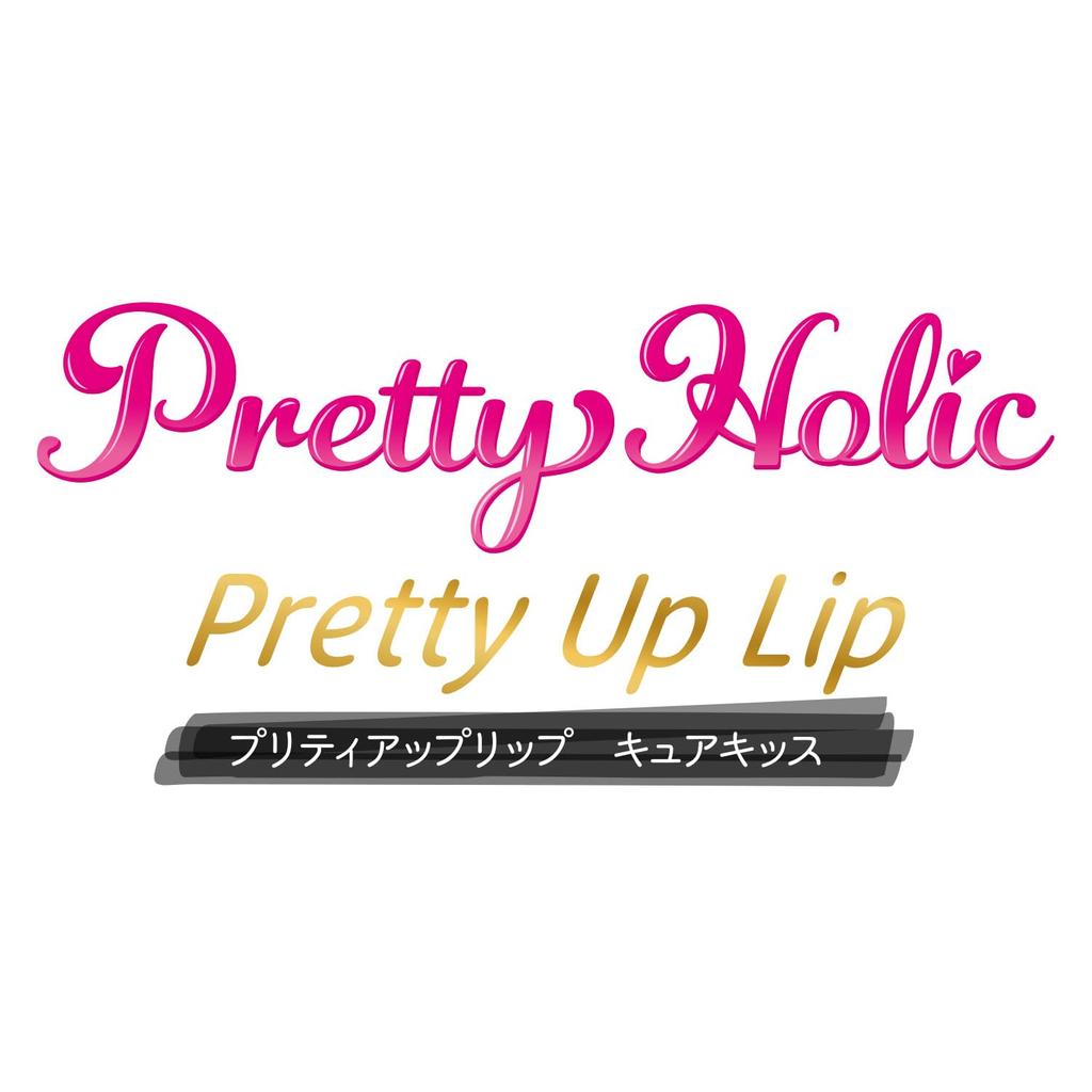 Kimi to Idol Pretty Holic Pretty Up Lip Cure Kiss [BANDAI] PreCure
