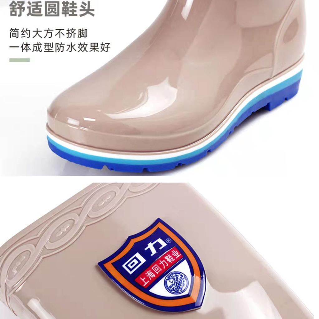 Rain shoes rain boots adult Korean version tall water shoes non-slip flat heel water boots