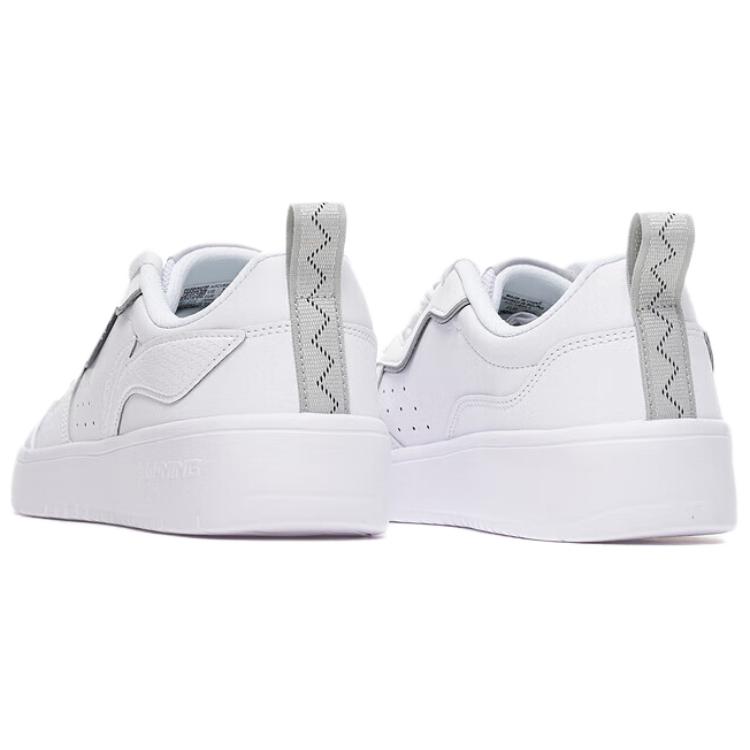 New LiNing Qingchao Anti Slip Wear Resistant Low Top Skateboard Shoes Men's White AGCV031-1