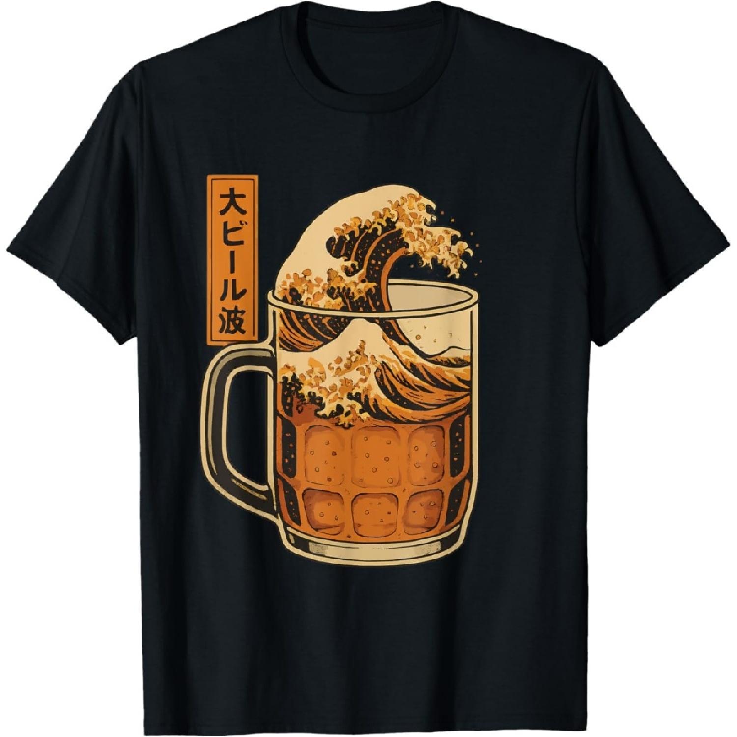 Great Beer Wave Japanese Ukiyoe Style Beer Mug T-Shirt S