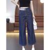 Plus Size Blue High-Waist Wide Leg Stretch Jeans - Women's Slimming Cropped Pants for Spring & Autumn