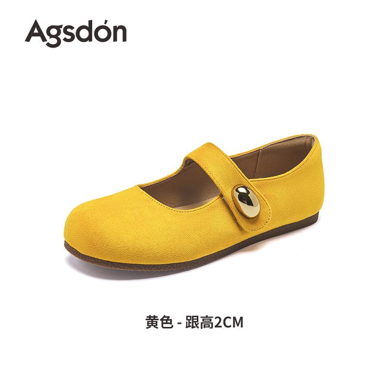 Augustus Denboken Mary Jane Shoes Women's 2025 New Summer Wear French Flat Bottom Shallow Mouth Single Shoes with Skirt