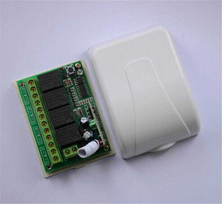 DC 12V 4-Way Remote Control: 4-Key Access Controller for Motor Forward/Reverse Control