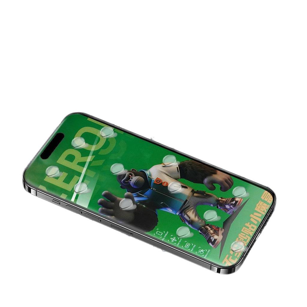 High-Definition Tempered Glass Screen Protector for Apple 17 Pro Max with 2nd Stick Box and Dust-Free Cabin