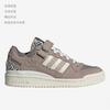 (WMNS) adidas Forum Low 'Criss-Cross Pattern - Taupe Oxide' Women's GY0020