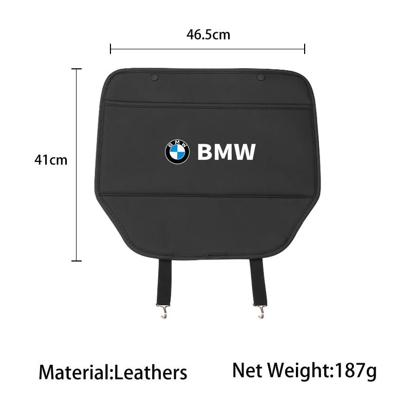 Car Sticker 2025 Hot Car Seat Back Protection Anti-Kick Pad Rear Seat Organizer Storage Bag For BMW M3 M4 X1 X3 X5 X7 E39 E46 E6