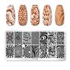 PICT YOU 12*6cm Nail Art Vorlagen Stempelplatte Design Blume Tier Glas Temperatur Spitze Stempelvorlagen Platten Bild