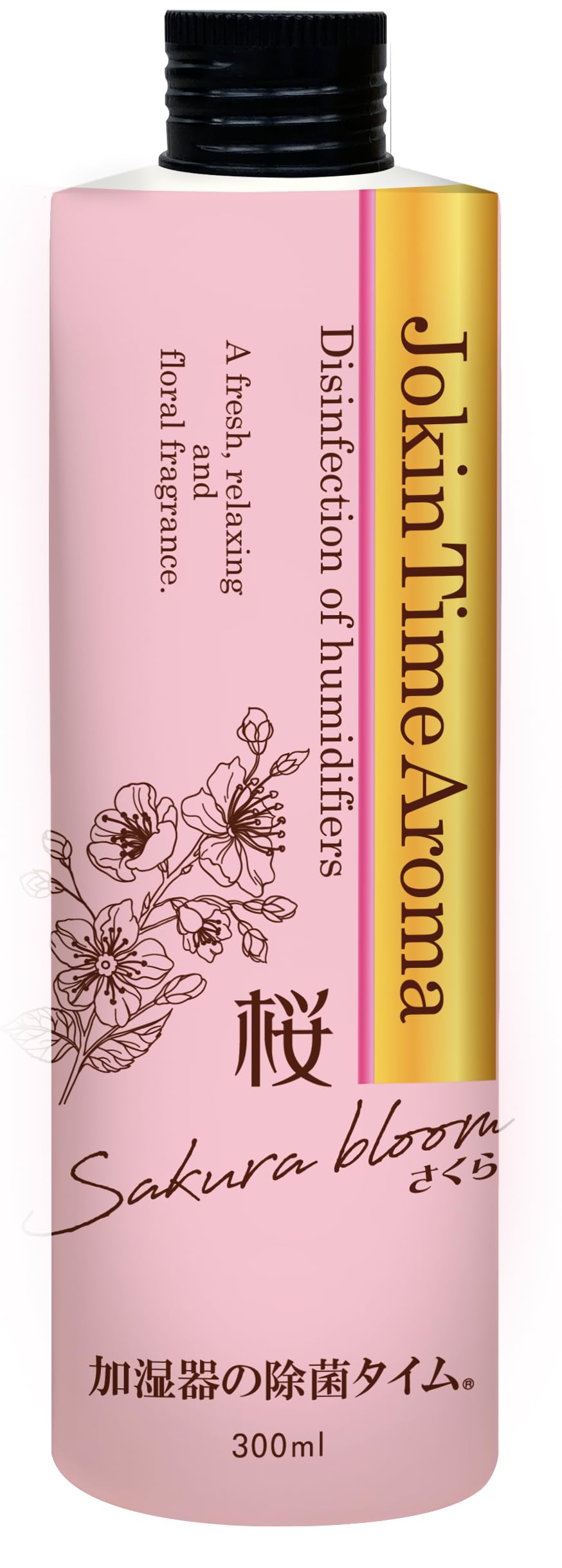 

Humidifier Disinfection Time Aroma Sakura Scent 300mL