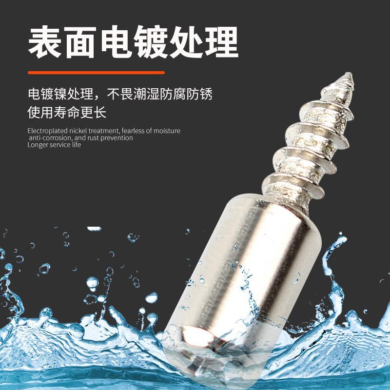 Self-Tapping Shelf Support Pin Wardrobe Cabinet Bookshelf Adjustable No-Drill Layer Bracket Steel