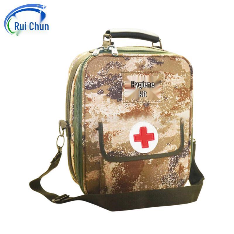 Ruichun Tactical Medic Backpack