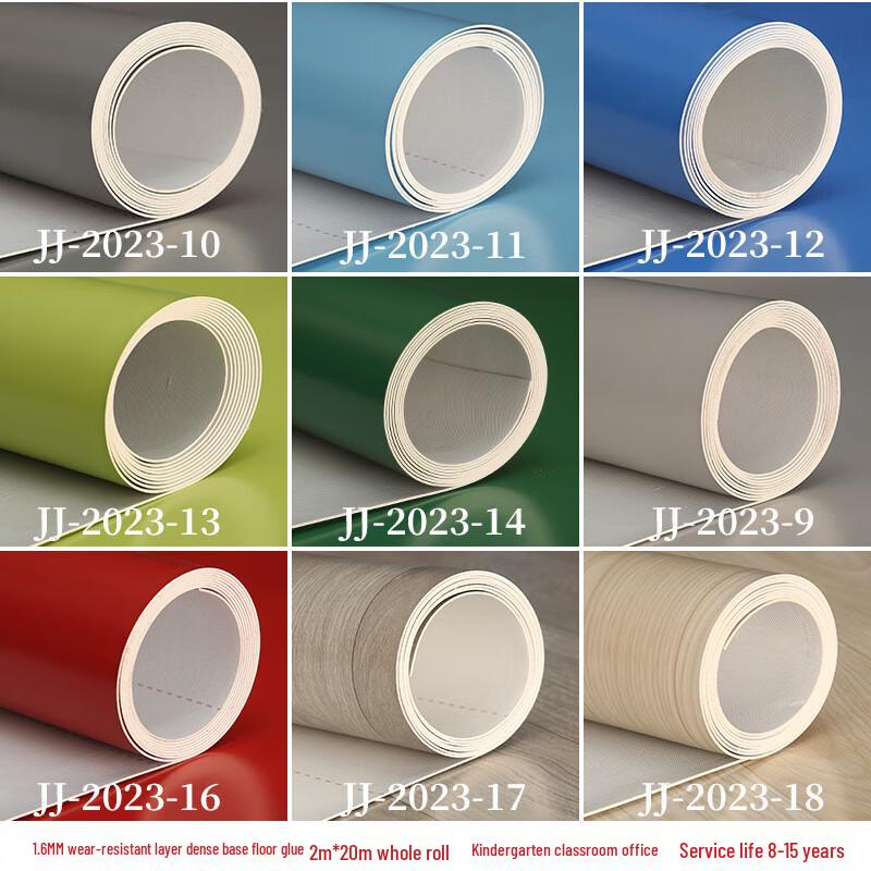 HANDUNYOU Self-Adhesive PVC Commercial Flooring
