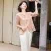 Women's Elegant Summer Short-Sleeved Top & Two-Piece Set