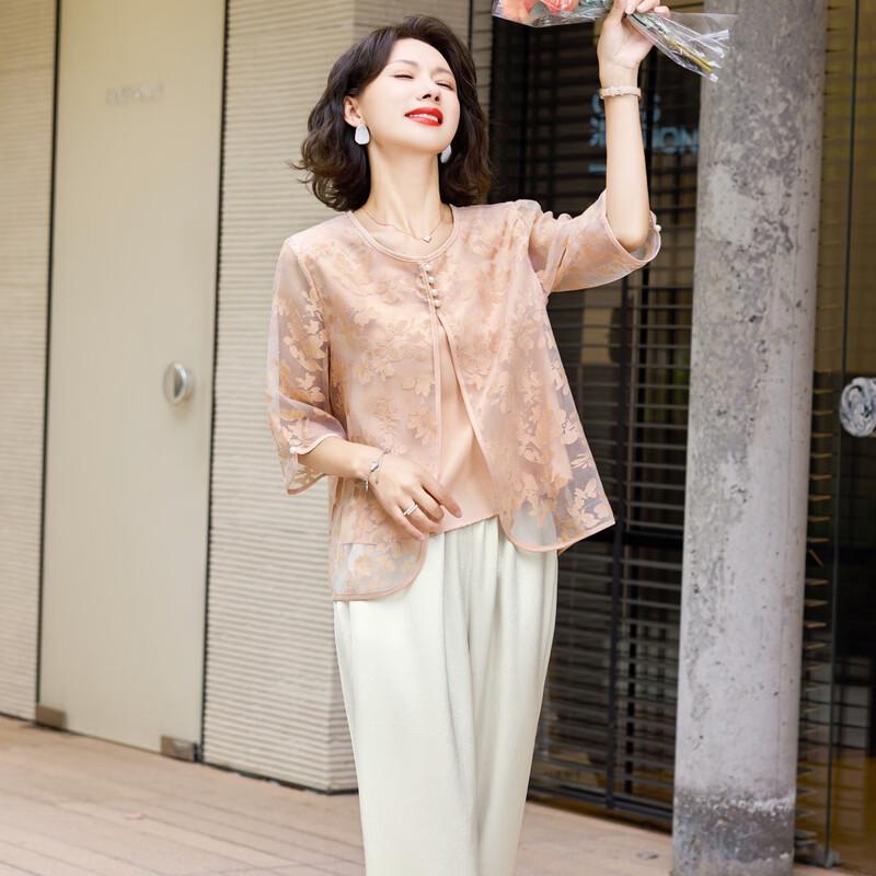 Women's Elegant Summer Short-Sleeved Top & Two-Piece Set