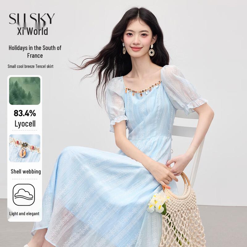 SLLSKY Women s Blue Tencel Square Neck Resort Dress M