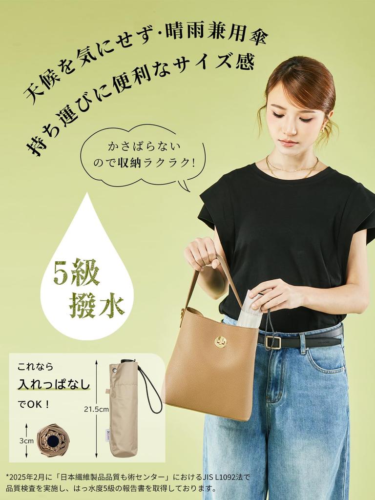 Best Buy Award KIZAWA Carbon Fiber UV Light Folding Full Light Heat Level 5 Water Suitable for Sun and and Folding Day Gift Gray x [LDK Winner]