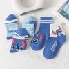Japanese Style Women's Mid-Calf Anime Cartoon Socks - Cute Stitcher Design