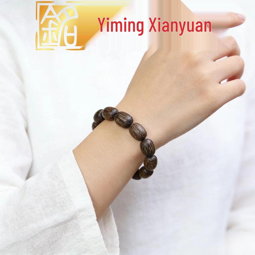 Yiming Xianyuan Solid Wood Jujube Bead Bracelet - Unisex New Year Gift, Cultural Play Accessory