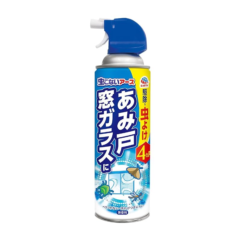 Earth Insect Repellent for Window Screens and Glass [450ml] - Insect Repellent Spray for Stink Bugs, Moths, Fruit Flies, Winged Ants, etc.