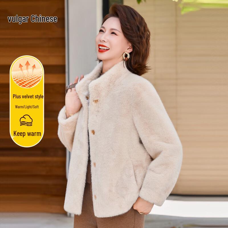 Women's Faux Fur Winter Coat