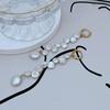 Meier Minimalist inlaid natural baroque pearl exquisite long pearl earrings - ethereal and elegant