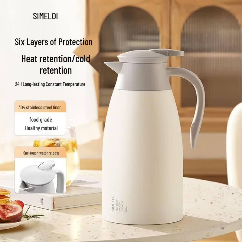 SMEG 2L Stainless Steel Thermal Flask with Thermometer